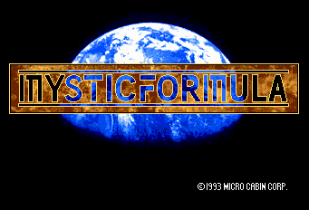 Mystic Formula Title Screen
